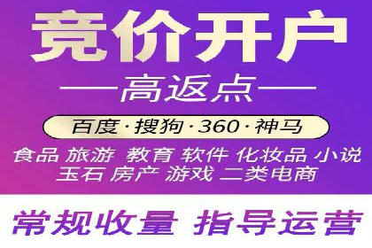 短视频信息流推广：爆款案例揭秘