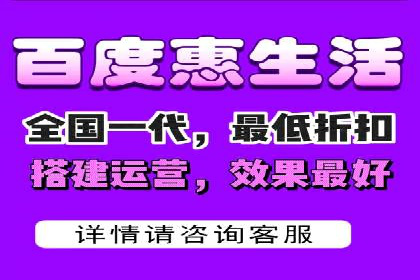 微信信息流广告运营：一则流量转化的经典实例
